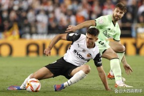 球速平台 -瓦伦西亚曾在超级杯首届赛事后控告西足协